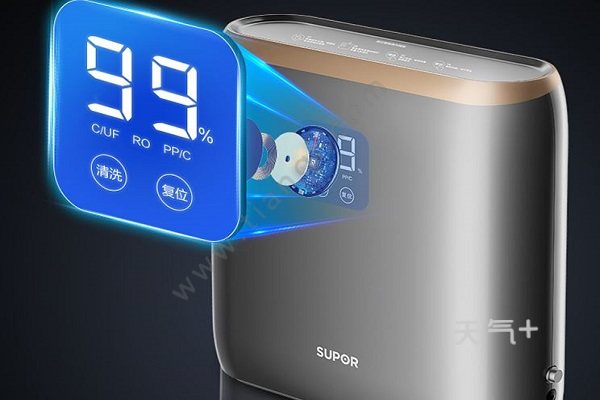 蘇泊爾極光凈水器深度評測 智能凈化，是否值得入手？