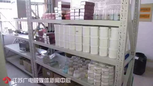 緊急提醒 多名女性因這些日常用品差點(diǎn)致命，你老婆或許正在使用
