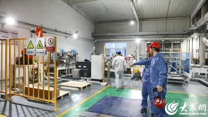 臨沂河?xùn)|:加快推進設(shè)備更新升級 提升全區(qū)工業(yè)整體競爭力