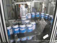 銀潔爾_銀潔爾批發_銀潔爾供應_阿里巴巴