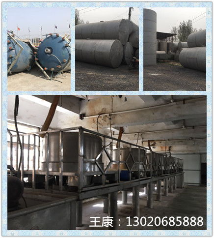 回收壓片機,回收壓片機價格 梁山縣隆達二手化工設(shè)備銷售部